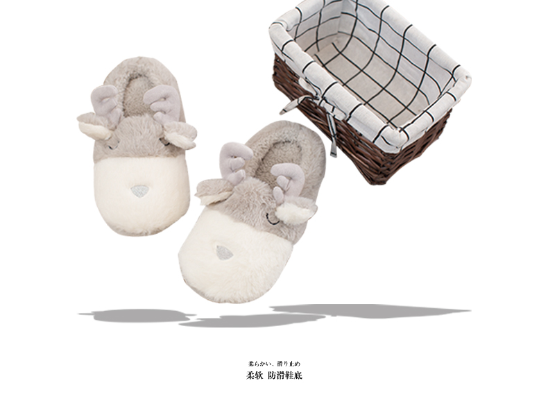 Dép cotton mùa đông nữ dày đáy trong nhà dép dễ thương trong nhà mùa thu và mùa đông mềm dưới sàn câm lông dép nhựa mang trong nhà