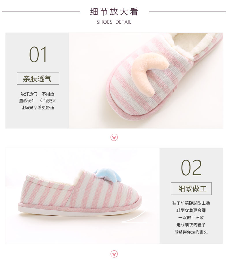 Dép cotton nữ mùa đông với trong nhà mềm mại trong nhà dép mùa thu và mùa đông tháng giày dép bà bầu trong nhà dày phụ nữ mang thai dép mua dép đi trong nhà
