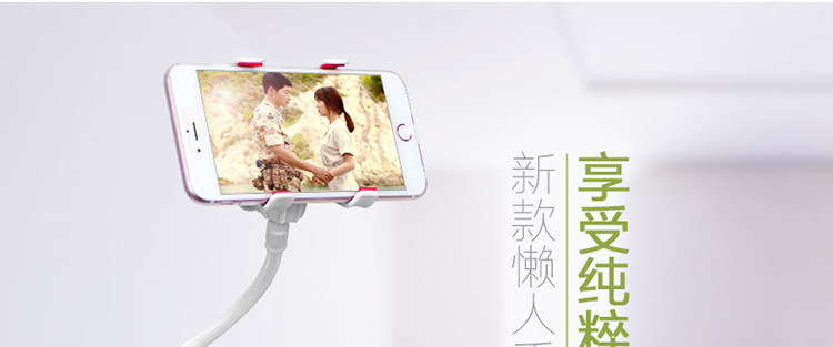 Support téléphone portable - Ref 1360723 Image 7