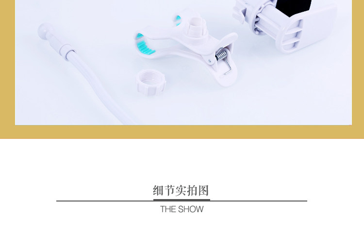 Support téléphone portable - Ref 1360723 Image 19