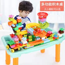 Childrens building block table 3-6-10 years old building block assembly toy benefit Intelligence 1 Girl 2 boys 8 multifunctional 4