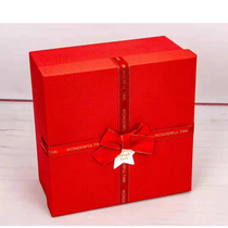 Korean Red Square gift box empty box creative birthday gift snack storage box sugar box with gift bag