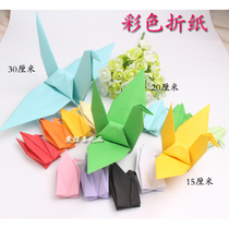 Proposal layout decoration love Thousand Paper Crane Origami finished creative birthday Valentines Day gift to send girlfriend romantic