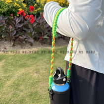 Hand-woven shoulder cup with kettle handle replacement outdoor bag strap shoulder widened hand cord non-adjustable