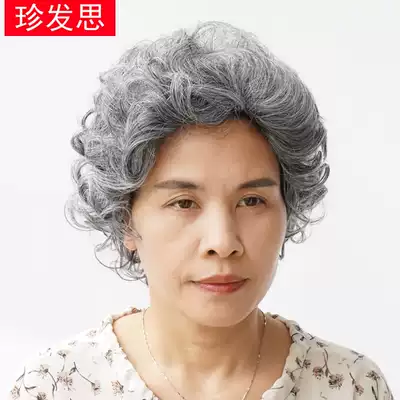 Old Lady white wig curly hair fluffy short curly hair show hairstyle grandma silver wig set real hair full head cover