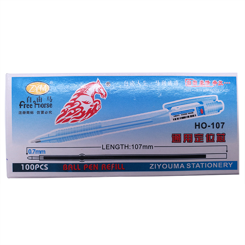 Free horse 107 press ball ball refill 0.7mm writing smooth ink red blue black three colors are optional