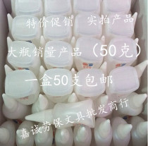 Large bottle Tongxin 502 glue strong force rubber free shipping 3 s wood furniture to mend quick-dry type glues 50 gr