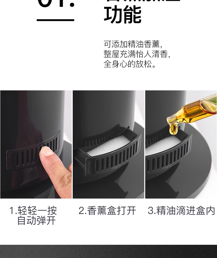 Nước máy làm ẩm không khí nhà câm phòng ngủ phòng máy lạnh công suất lớn máy hương liệu phụ nữ mang thai bé - Máy giữ ẩm máy tạo độ ẩm không khí điện máy xanh