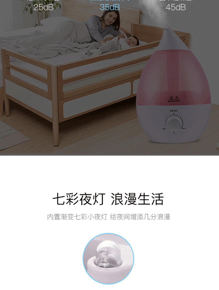 Máy tạo độ ẩm mạnh cho người câm phòng ngủ công suất lớn điều hòa không khí văn phòng điều hòa không khí nhỏ sử dụng máy phun sương