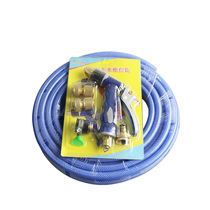 Gaojiang Gaojiang all copper joint Hailan water pipe 20 meters high pressure car wash water gun car wash tool