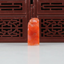 Shoushan stone boutique gold stone seal cutting collection gift clever color crystal transparent seal antique collection seal