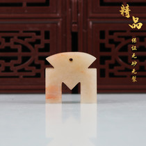 Seal engraving seal stone Shoushan stone Lianzhu seal Laos Tianhuang name calligraphy and painting method idle chapter stone business gift