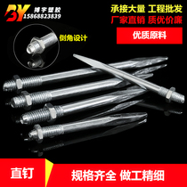 pvc pipe clamp nail galvanized drain pipe hoop straight nail clamp fixed wall nail m8 sharp nail m10 extended iron nail