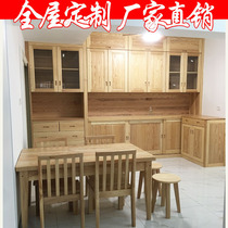 Guangdong Hong Kong whole house custom wardrobe Solid wood pine ash oak log furniture custom custom partition cabinet