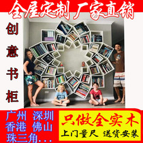 Full-layer custom All solid wood pine oak white wax wood Creative bookcase personalized custom living room bookshelf direct sales