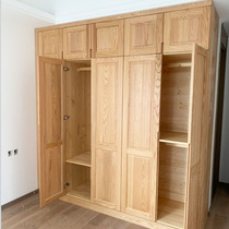 Guangzhou all-original solid wood red oak cabinet wardrobe full house custom furniture modern minimalist containing environmental protection childrens closet