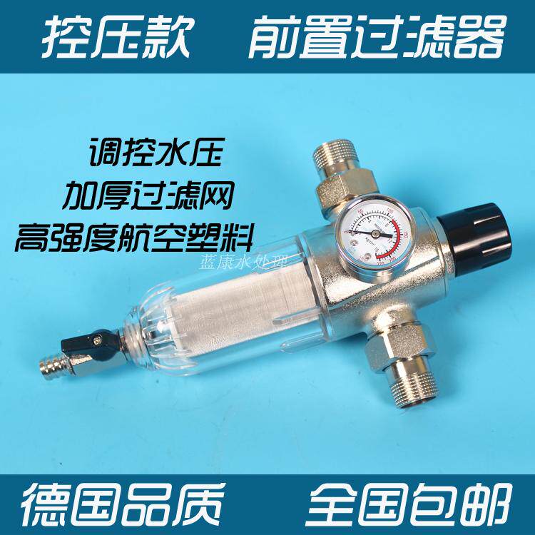 HE HOP BROSE FROUL FILLER FILLING HOME CITY CARCHEMBER WASHINGTON FROM FROM FILLING