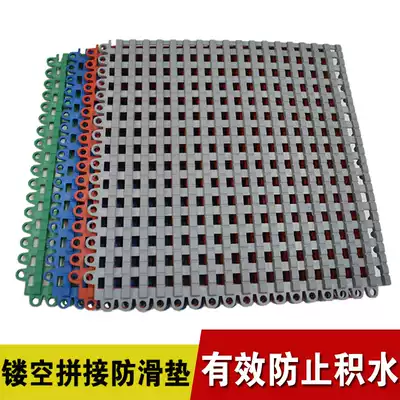 Bathroom non-slip mat splicing floor mat shower room home toilet powder room water insulation bath bathroom mat