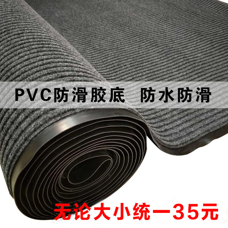 Floor mat door padded into door Kitchen Carpet Non-slip Absorbent home Tailoring Bedroom Doormat Entrance Mat-Taobao