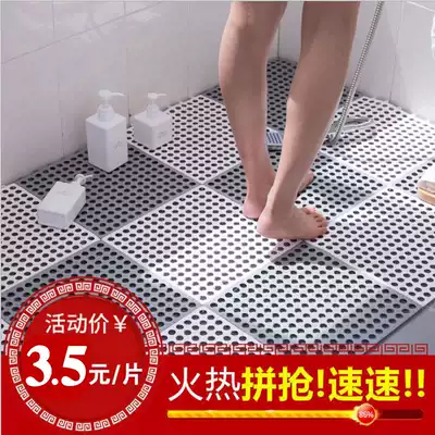 Bathroom non-slip mat shower room bath water insulation cool mat household anti-drop splicing hollow Mat toilet dressing room floor mat