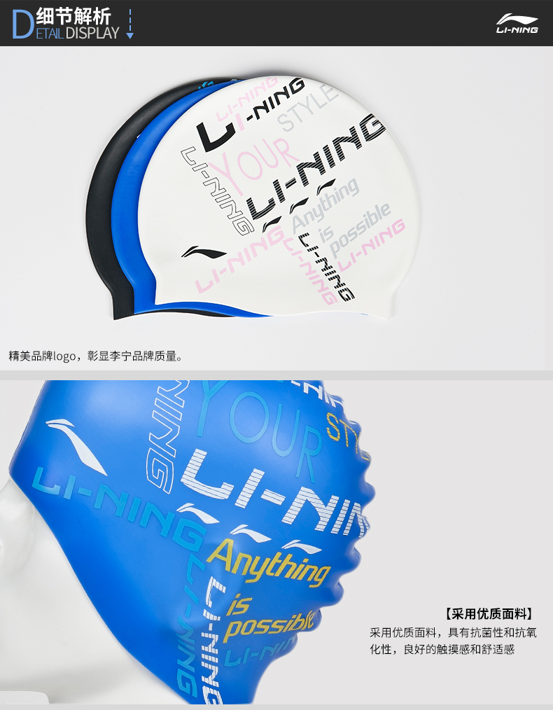 Li Ning silicone in mũ bơi nam và nữ tóc dài silicone không thấm nước bảo vệ tai khô nhanh chóng thiết bị bơi mũ nón bơi speedo
