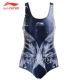 Li Ning đồ bơi nữ tam giác liền kề áo tắm mùa xuân nóng bỏng ngực nhỏ tụ tập để che bụng thon gọn đồ bơi thể thao chuyên nghiệp - Bộ đồ bơi One Piece