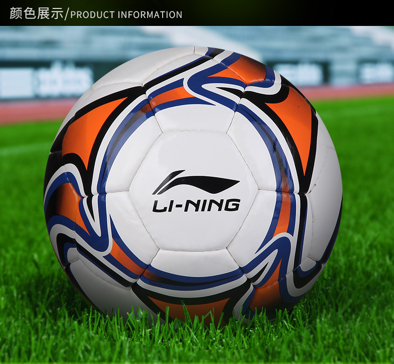 Ballon de football - Ref 6580 Image 10