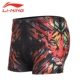 Li Ning quần bơi nam quần boxer quần bơi mùa xuân nóng quần bãi biển quần short vuông chuyên nghiệp quần bơi kích thước lớn nam