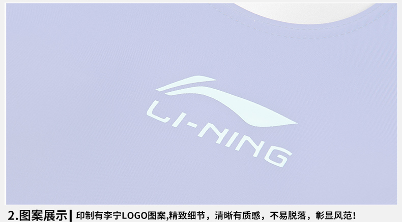 Li Ning Áo tắm nữ gợi cảm Xiêm tam giác áo tắm ngực nhỏ tụ tập để che bụng giảm béo mùa xuân chuyên nghiệp đồ bơi - Bộ đồ bơi One Piece đồ bơi nữ liền thân dài tay quần dài