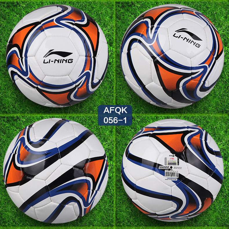 Ballon de football - Ref 6580 Image 11