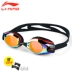 Kính râm Li Ning Kính bơi chống nước chống sương mù cận thị HD cho nam và nữ Thiết bị bơi kính phẳng - Goggles