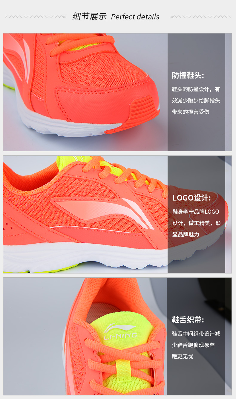 Giày thể thao nữ Li Ning đích thực lưới mùa hè 2018 mới nhẹ mùa thu và mùa đông giày đào tạo mùa thu thấp giày sport