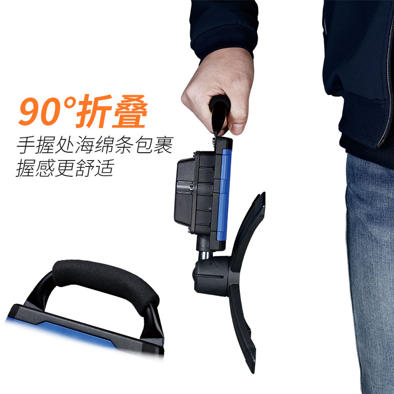 Iron Lang Working Light Steam Repair Repair Light LED Super-Bright Folding magnets rechargeable waterproof hanging lamp WL3018