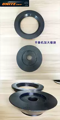 Shanghai Younaite tire dismantling machine balance machine original parts Iveco Quanshun special increase drop