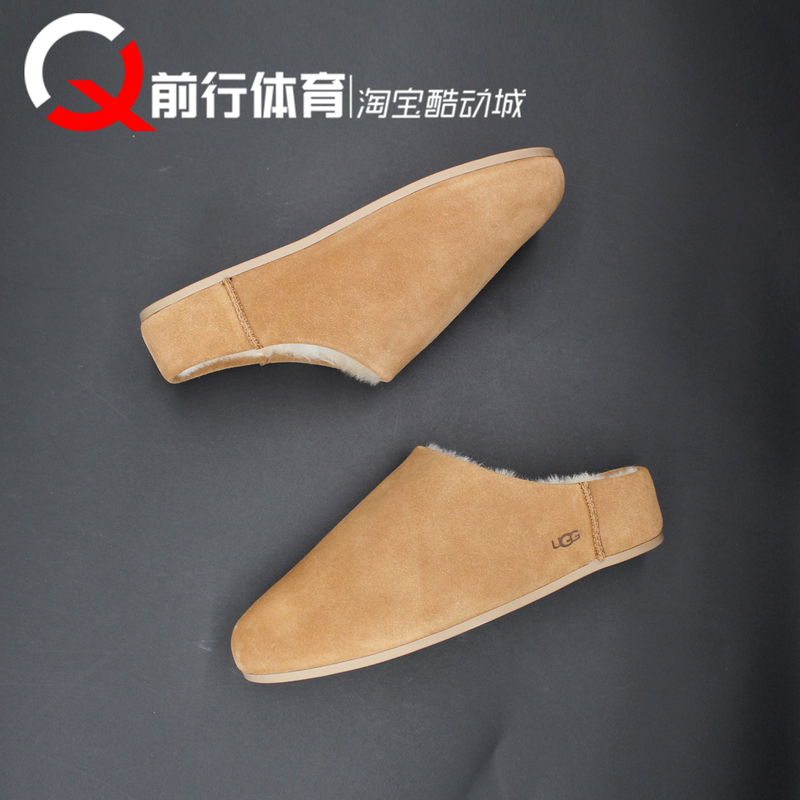 Ugg Elea Fashionable Sports and Leisure Women's Fleece-Lined Half-Slipper Chestnut-Colored Clogs 1171390-Che