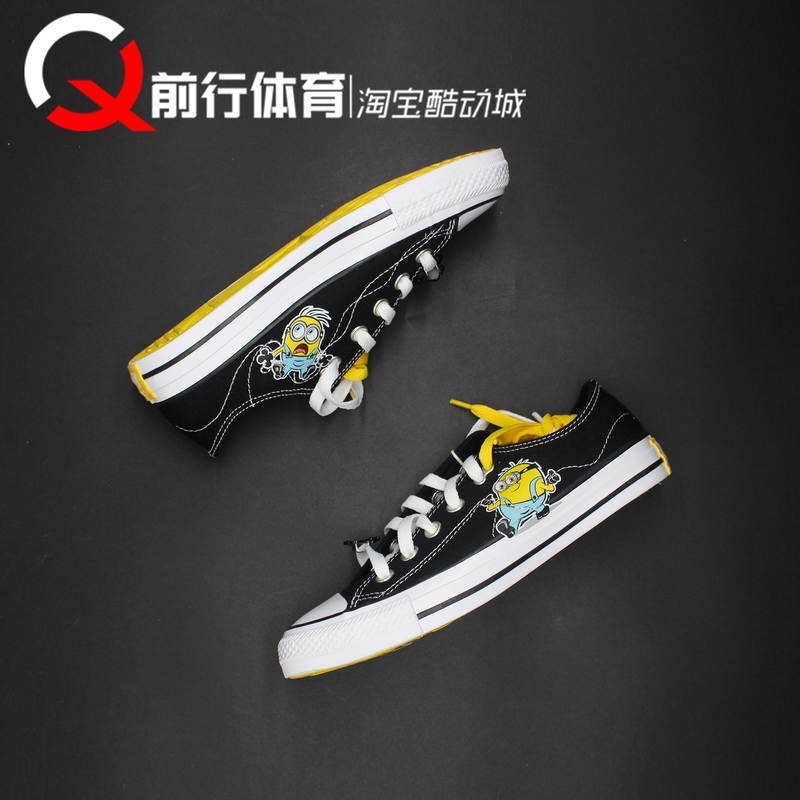 Converse X Minions All Star Low-Top Canvas Shoes A21404C Converse X Minions All Star Low-Top Canvas Shoes A21404C