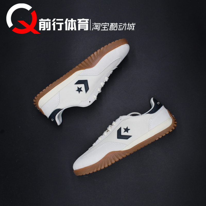 Converse Run Star Trainer Converse Low-Top Beige Sports Casual Shoes A08262C