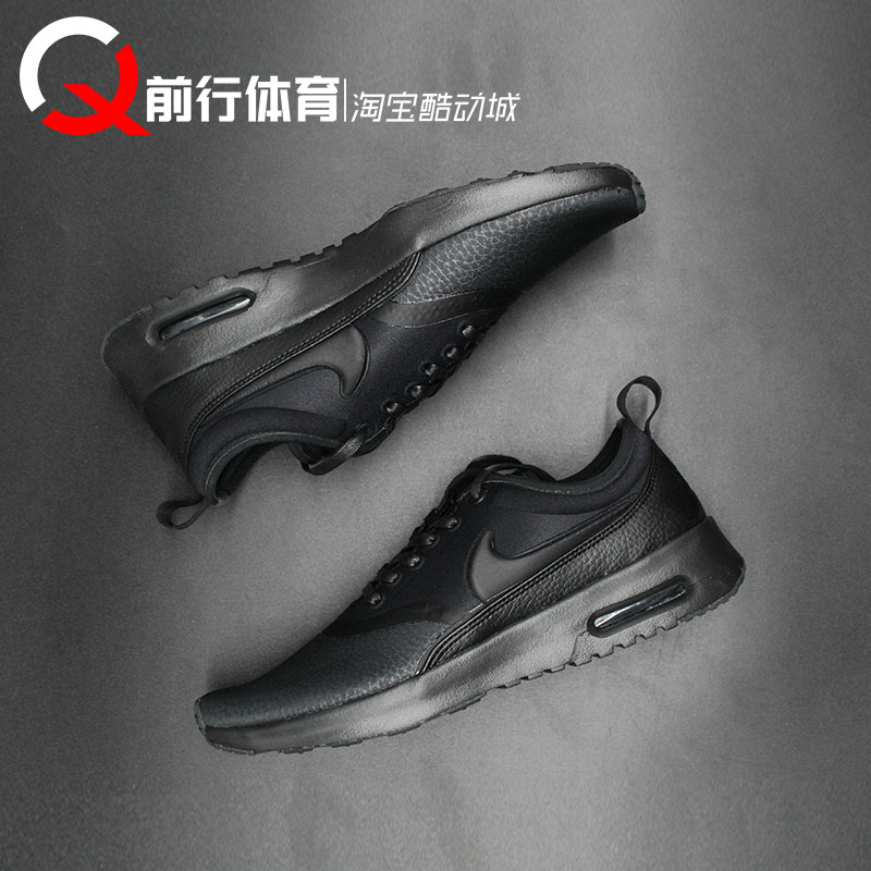 nike nike huarache wallace sports casual running shoes 848279 647591 647591