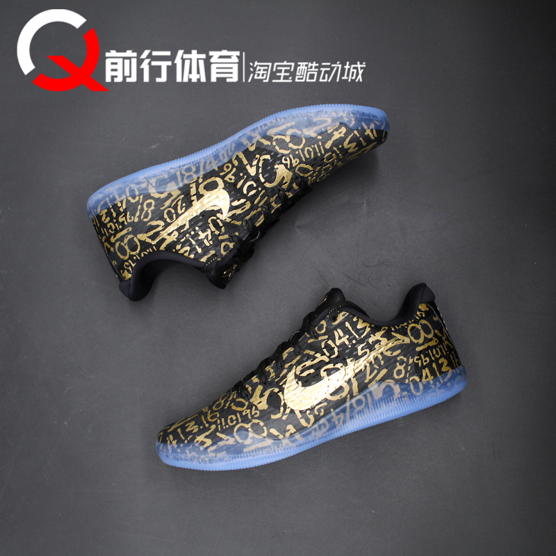 Nike Kobe 11 Mamba Out Kobe 11 Black and Gold Low-Top Practical Basketball Shoes Iu4902-900