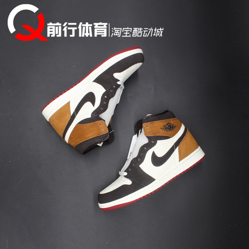 Air Jordan 1 Og Aj1 White and Brown Men's High-Top Retro Sports Casual Basketball Shoes Dz5485-201