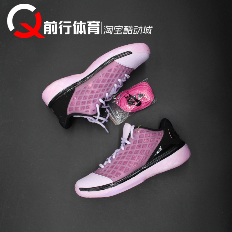Nike Kobe 3 Low Protro Kobe 3 Low-Top Pink Men's Practical Basketball Shoes If2497-500