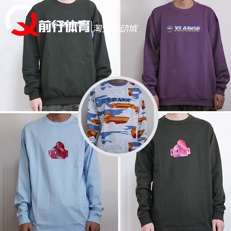 China Li Ning anti-Wu BADFIVExXLARGE joint men's sweater AWEP031 AWEP027 AHSP951
