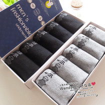 The year of the male lady business Black gray plain trampled small person in the socks cotton socks couple gift box