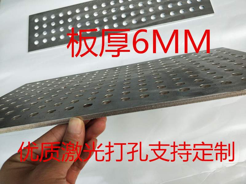 304 stainless steel punching mesh plate metal round hole mesh steel mesh balcony anti-theft window pad iron plate mesh