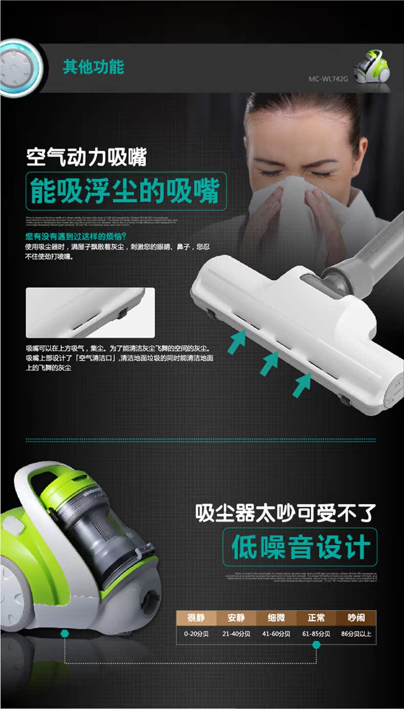 Máy hút bụi gia đình công suất cao của Panasonic không có vật tư tiêu hao mạnh mẽ. - Máy hút bụi robot hut bui
