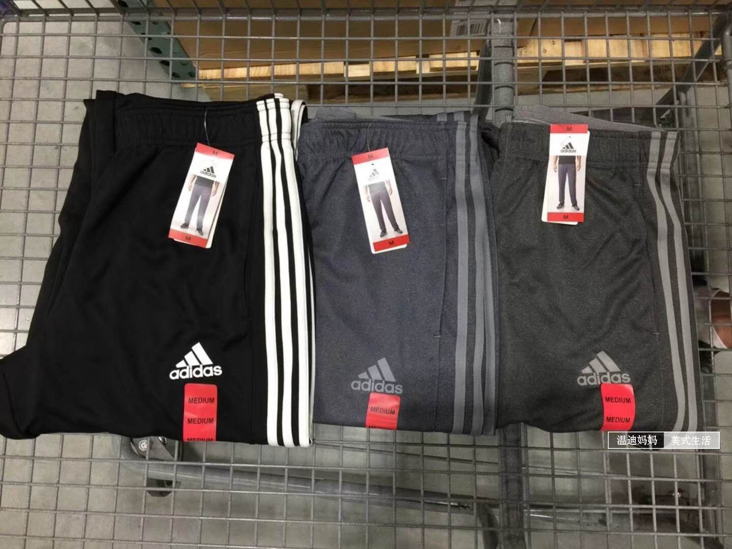 US Direct Mail Adi * das * Dida * S Men's Classic Three Bar Sports Casual Pants