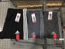 American Direct Mail Adi * das A * Dida * S mens classic three-bar sports slacks