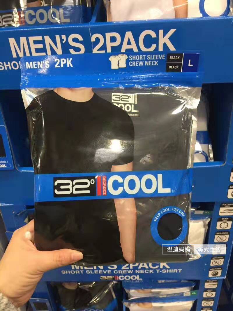 United States Direct mail 32 * degree cool men's pure color round collar short sleeve bottom bonded cold T-shirt 2 pieces