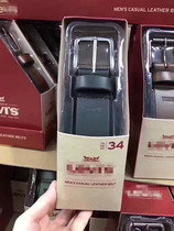 American direct mail Le * vis mens leather belt gift box cowhide Classic