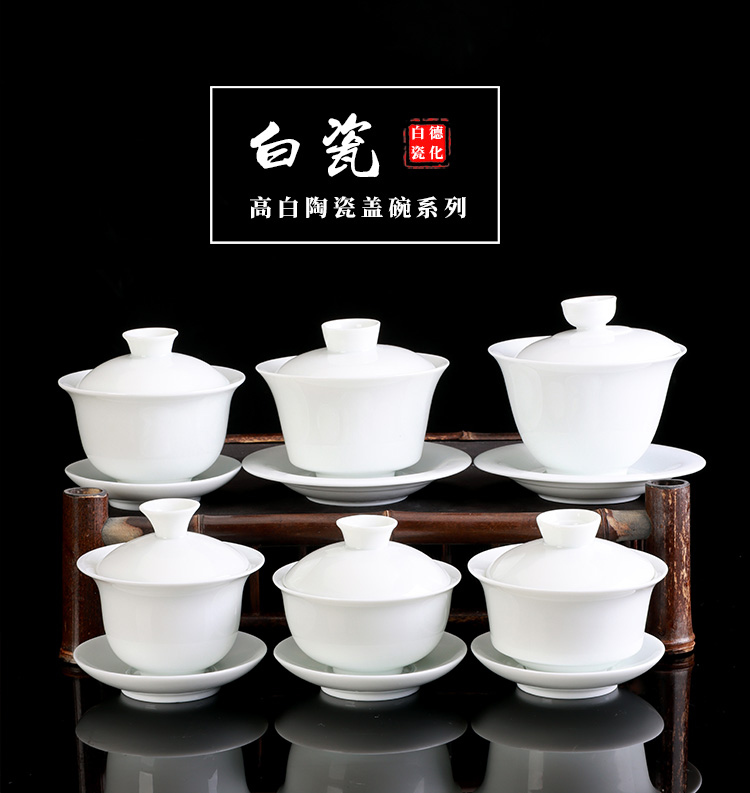 Tea set high white porcelain cover bowl anti-scalding set household tea cup with gold painting whole set of tea maker large pure white porcelain toast tea